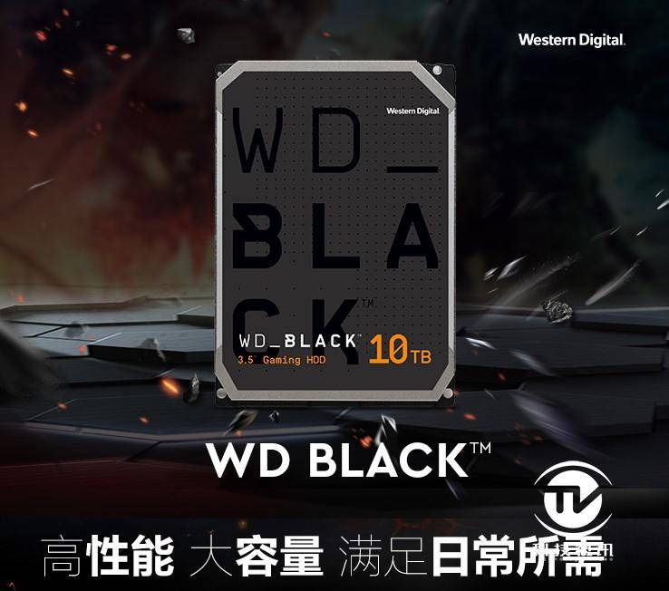 游戏|还是那个黑盘 只为游戏而生 10TB WD_BLACK GAMING HARD DRIVE评测