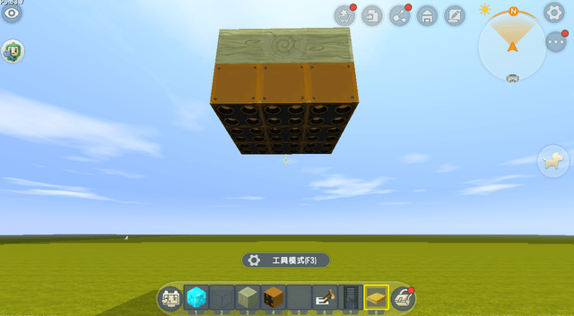 原创迷你世界火箭弹动态展示原地不动却冒着尾烟时间静止了