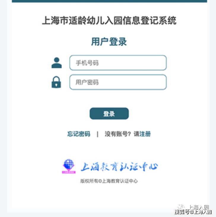 0234ea5d649e4d678de3a69989553835.png