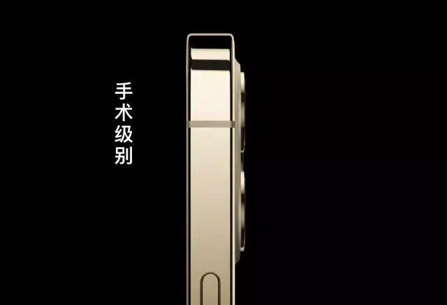 手机|真话评测OPPO FIND X3：差点让iPhone成了“备胎”
