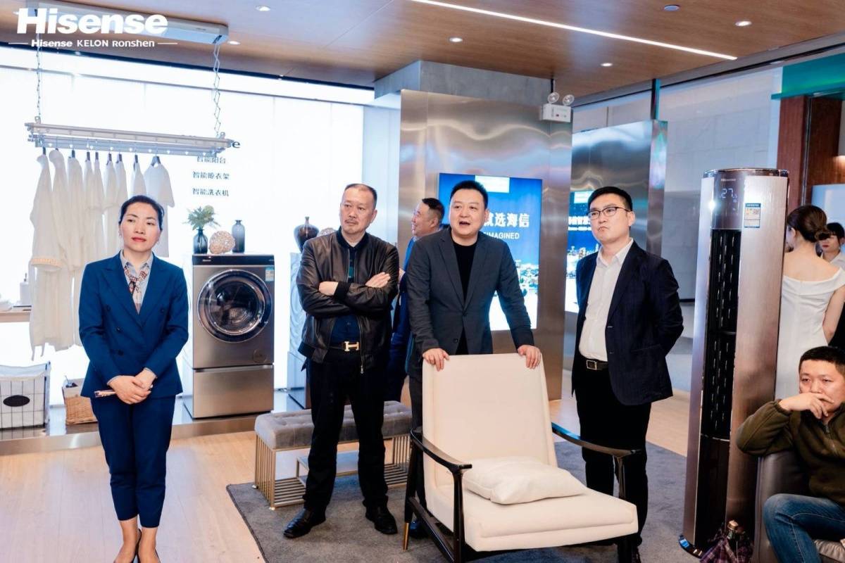 海信这步棋，承载着家电巨头从经营产品到经营用户的未来-家电圈官网