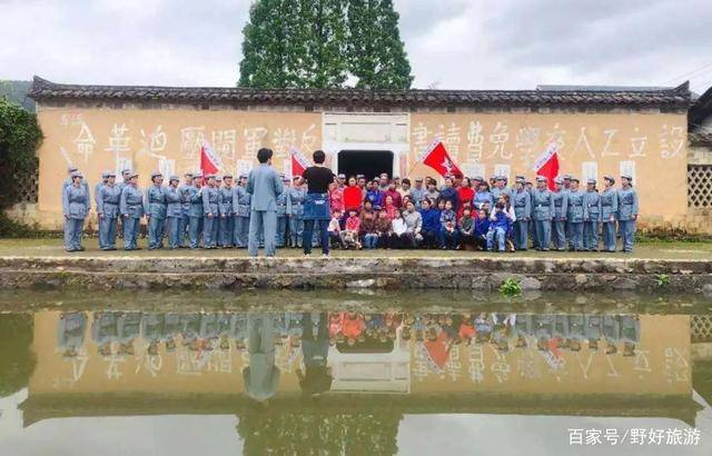 永建镇永建村人口_河津城北村米永建照片