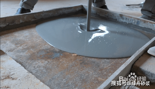 啥是石膏水 338c029913374eeeb9b22bbb91cd5ed3.png