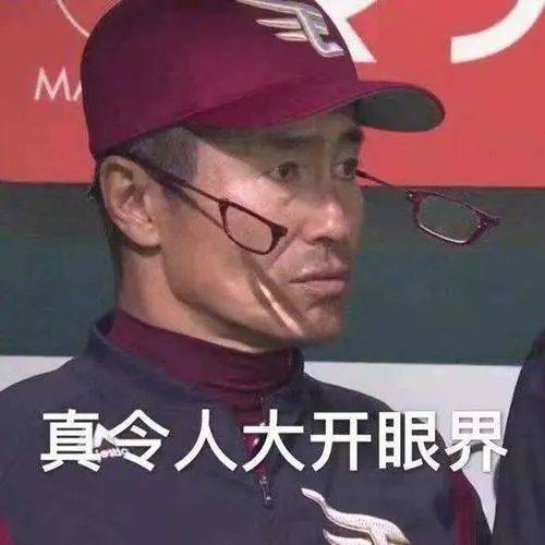 446c0e734b954feea18a79010d7a4845.jpeg