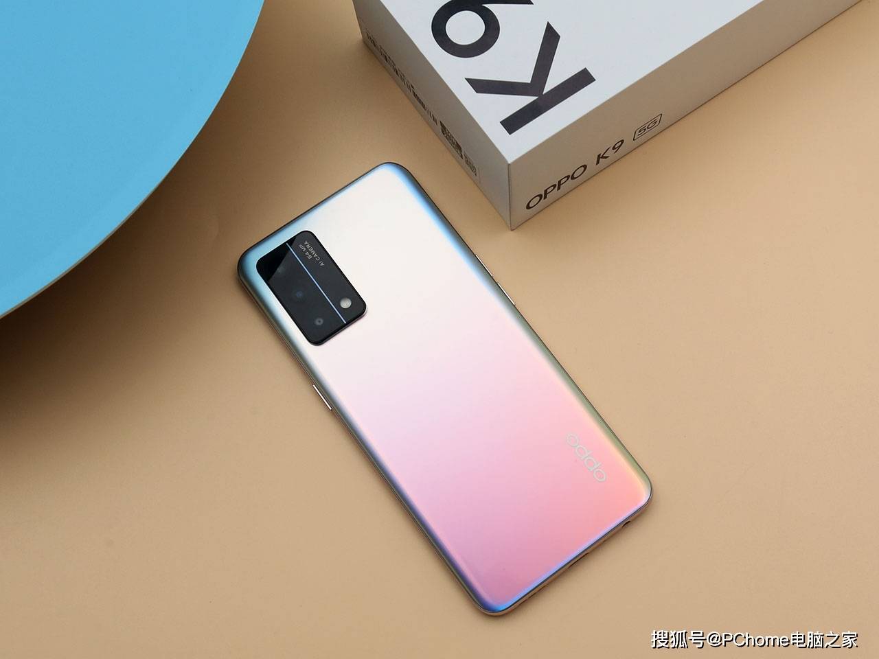 设计|OPPO K9手机评测：大存储+65W超级闪充实用首选