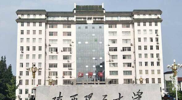 国家面积排行_张坤排名罕见下滑|易方达基金|景顺|广发_网易订阅