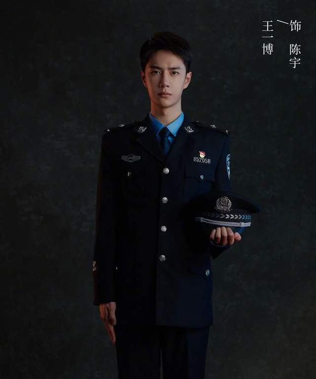 電影 維和防暴隊 官宣殺青與陣容 致敬中國維和警察 張哲瀚 中國熱點