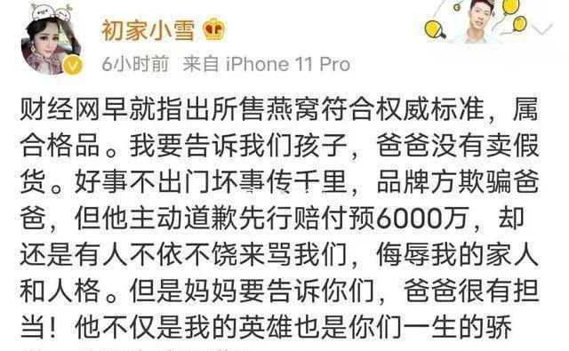 泪如什么下成语_成语故事简笔画(3)