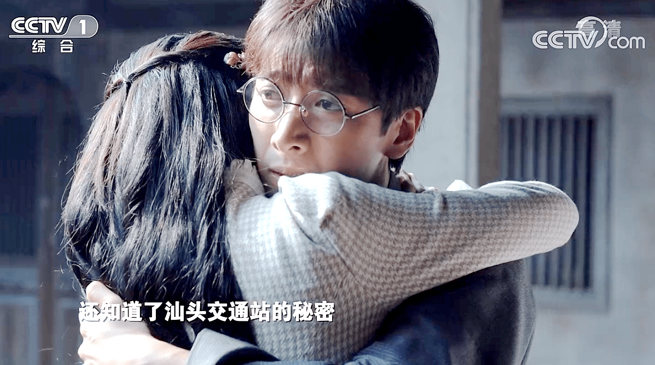 绝密使命21预告李汉农上线红白双方都在找他再燃剧情新高潮