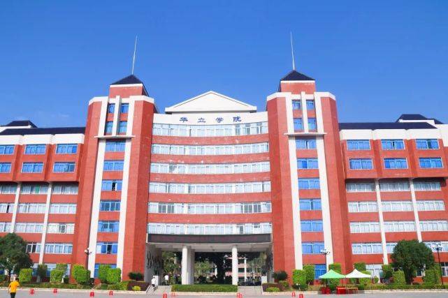 招生资讯|广东省华立技师学院2021年秋季招生信息