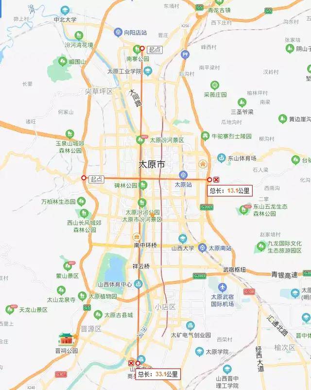 太原市城区人口_阳曲清徐撤县设区 轨道交通有序推进 太原城市发展划出 重点