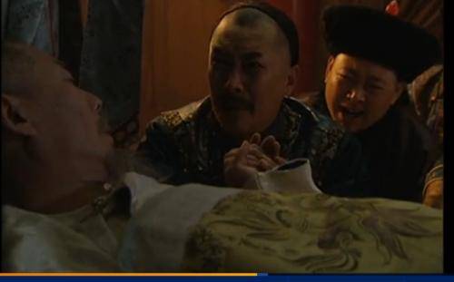 史上最强太子爷全集视频 3408964b4245465bad3fa65b8615bd40.jpeg