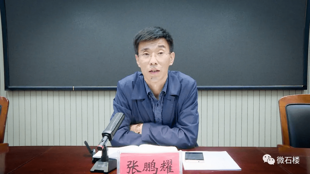 石楼县召开新冠疫苗接种再动员再推进工作会_张鹏耀