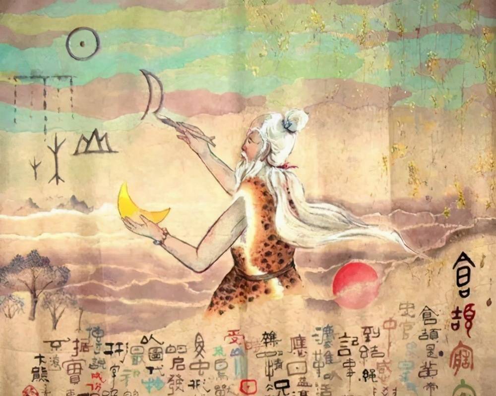 有个汉字 2个 3个 4个它都能组字 连一起还是成语 它是谁 文字