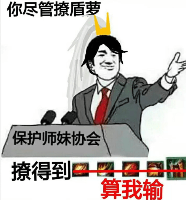 ae7e68fd6938492a83b039c0786834c0.png