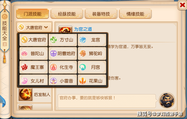 afcd18328bc34f6eb6473e3949f907fc.png
