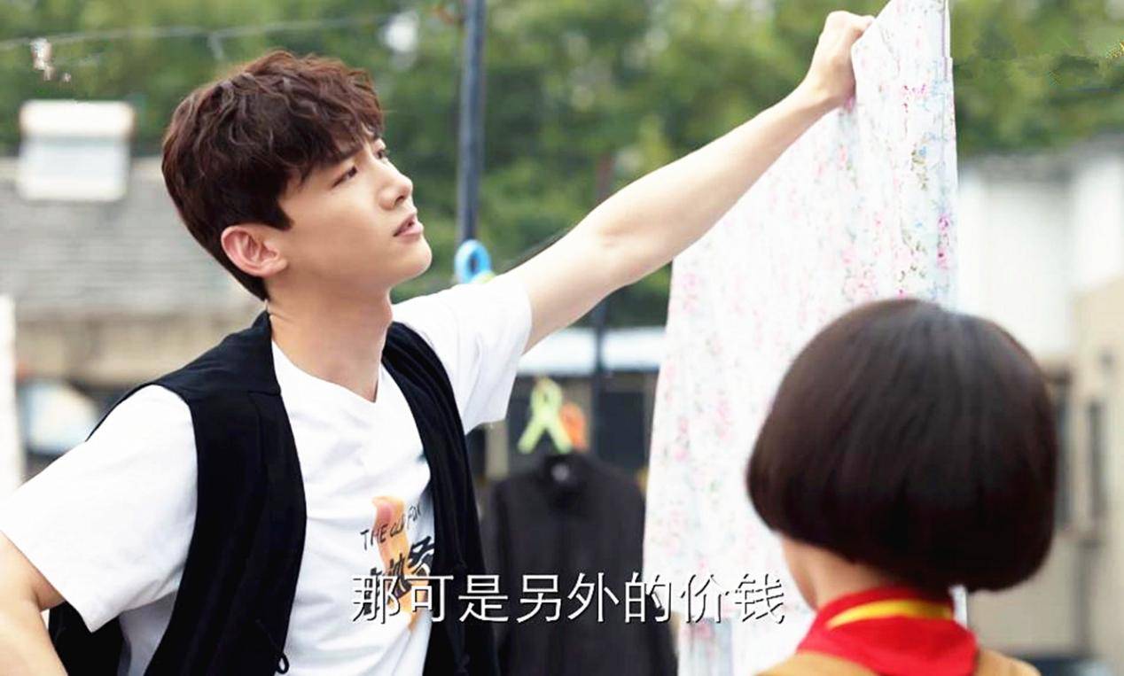 原创八零九零过三爽成为别人的爸爸却还表白小妹原来是个乌龙