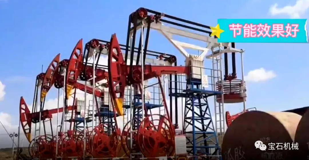 公司|超炫！宝石机械10项油气钻采新装备发布