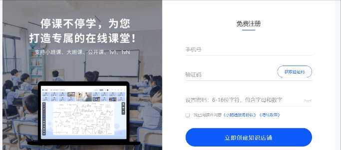 网站搭建知识 ee59bca085a74fc8acd275cf2709e050.png