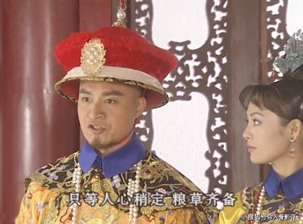 原创
提起讲大玉儿的电视剧,还得看这部《孝庄秘史》
