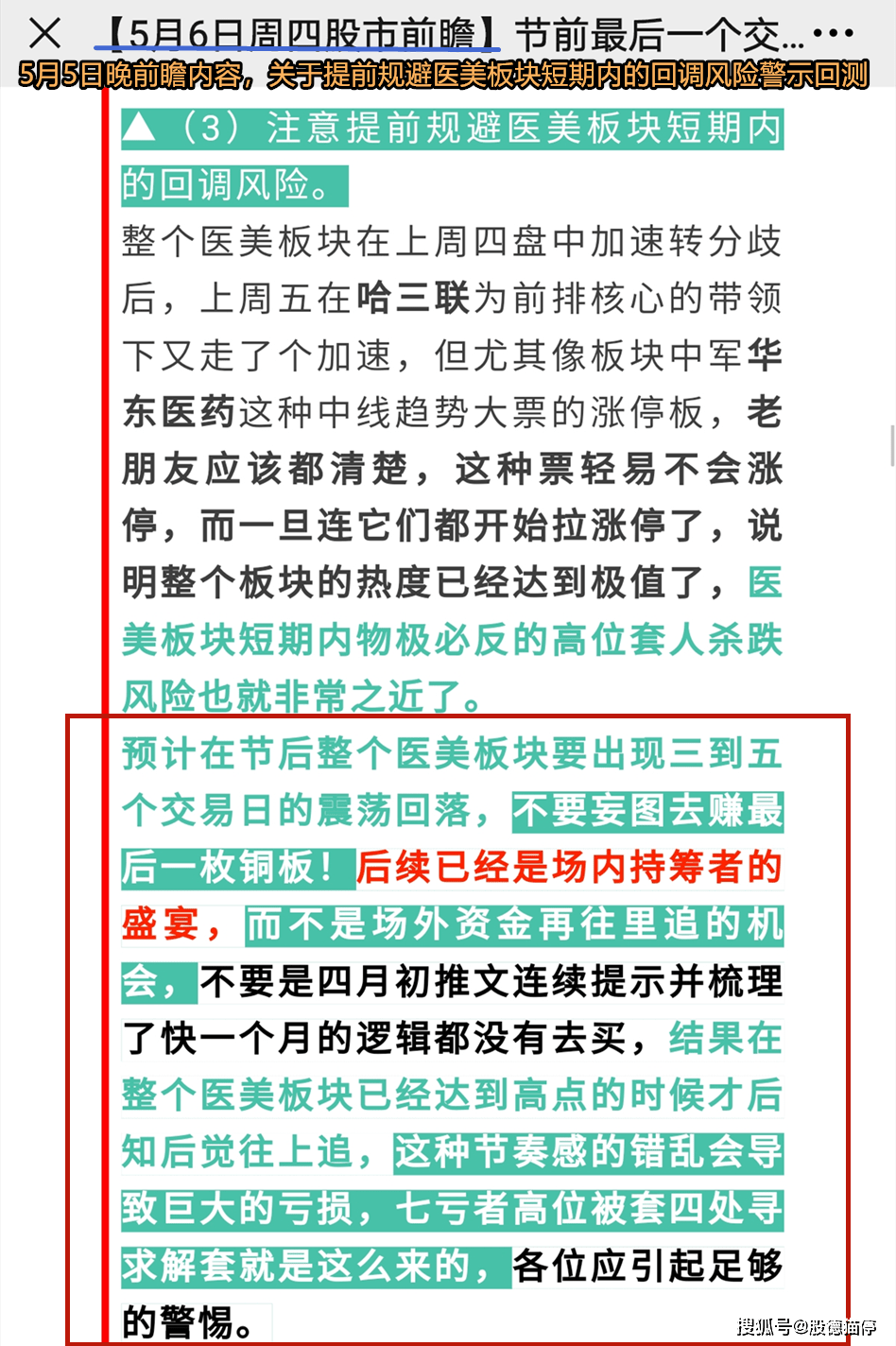 298ac15efe5f4e8c96ea835cc35966e3.png