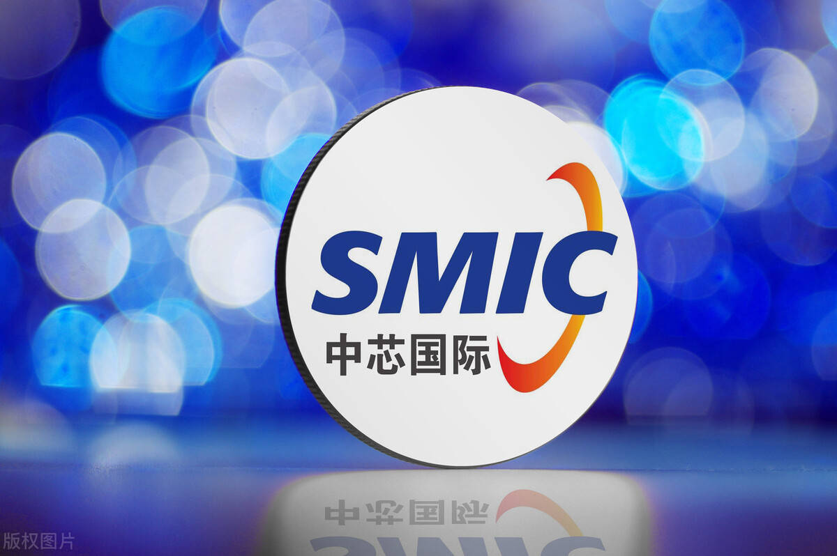 原创国产芯片龙头股中芯国际它的财报实力怎么样