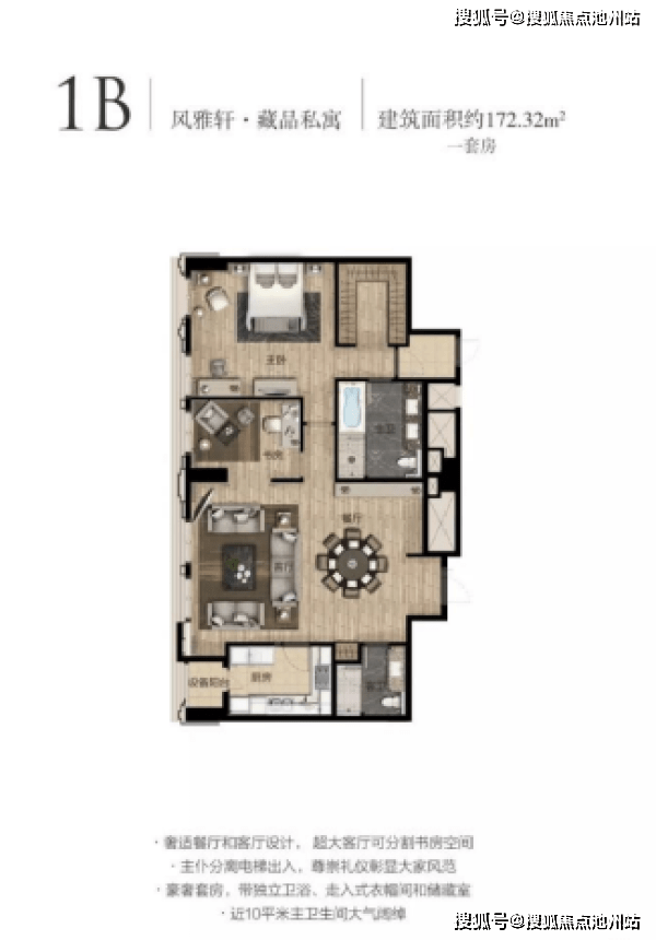 69e55642083e48d0b83a905618d43e99.png
