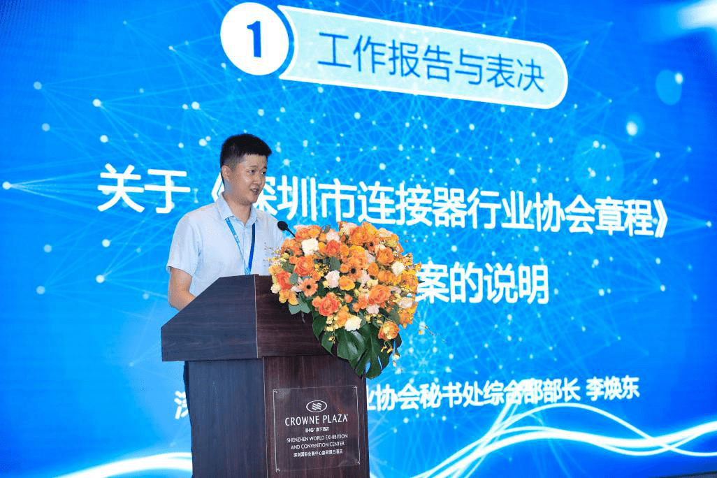 莱西新冠疫情开始到结束多长时间-莱西市26号解封是真的吗