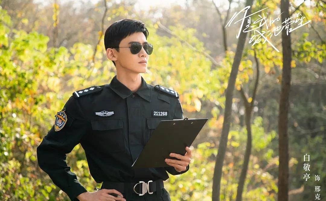 电视剧好评排行榜_2020年电视剧口碑榜Top10:你若一部都没看,那就太可惜