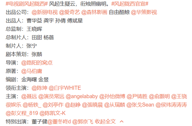 9c1ac4f20d8e406796b84bb497ec5214.png
