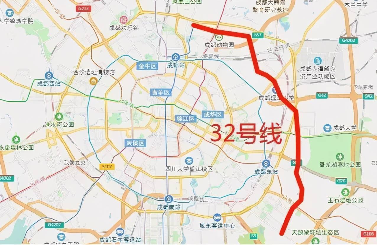 成都地铁新一轮建设规划启动哪些线路有望入选