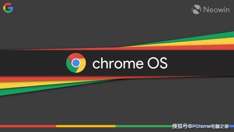 Keynote|PC鲜辣报：四代线程撕裂者或6月推出 DDR5内存有望下半年问世