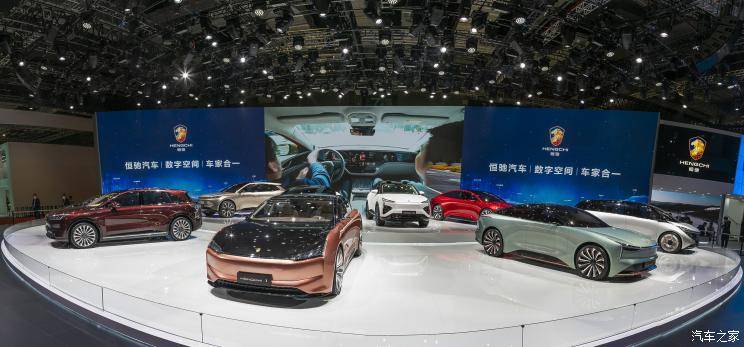 小米/恒大造车谁更被看好?听听路人是怎么说的_搜狐汽车_搜狐网