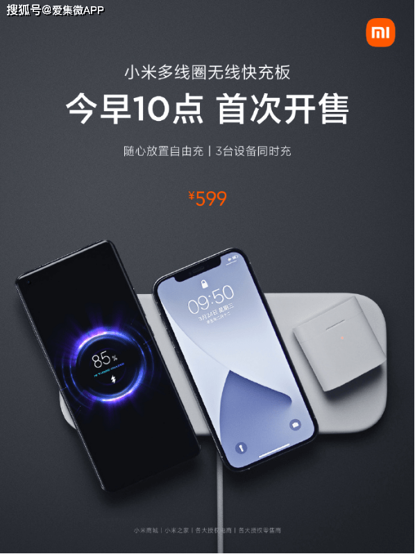 095dda9bc4a64bccb92f38e452ac047c.png