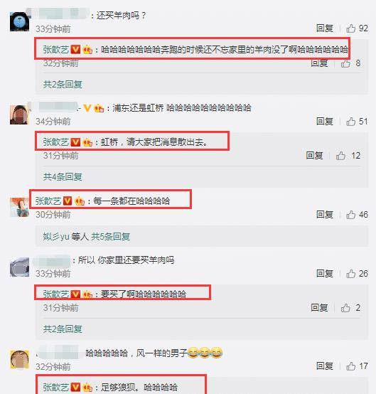 怎么给老公备注 38438fb0eeab499fae631a94602f5115.jpeg