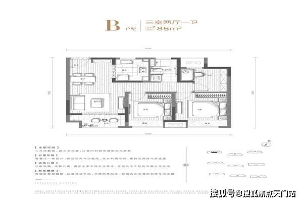 太仓沙溪有多少常住人口_太仓沙溪古镇图片(2)