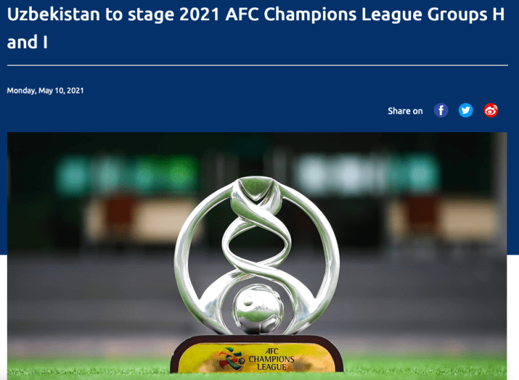 亚足联确认亚冠东亚区小组赛赛地 海港附加赛6月23日进行_比赛