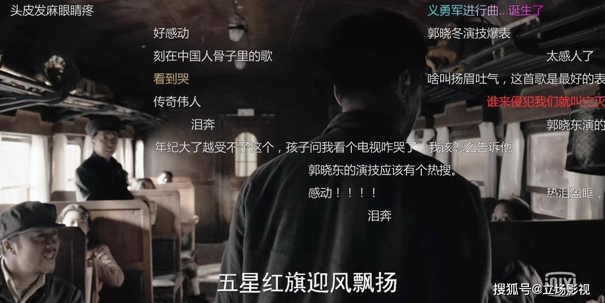 原创看了理想照耀中国第五集我泪如雨下忘情歌唱写下这篇文章