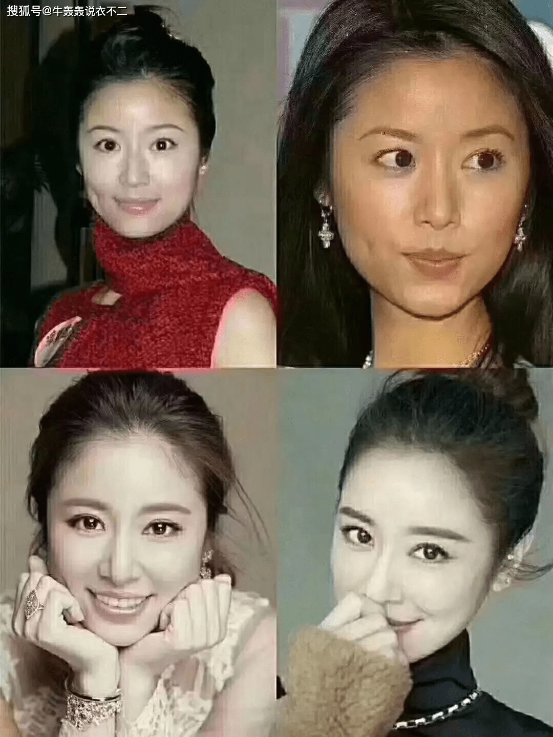 10年前的整容模板，坑了多少女人？_搜狐网, image size:1080x1438