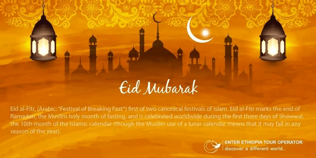 eid mubarak!