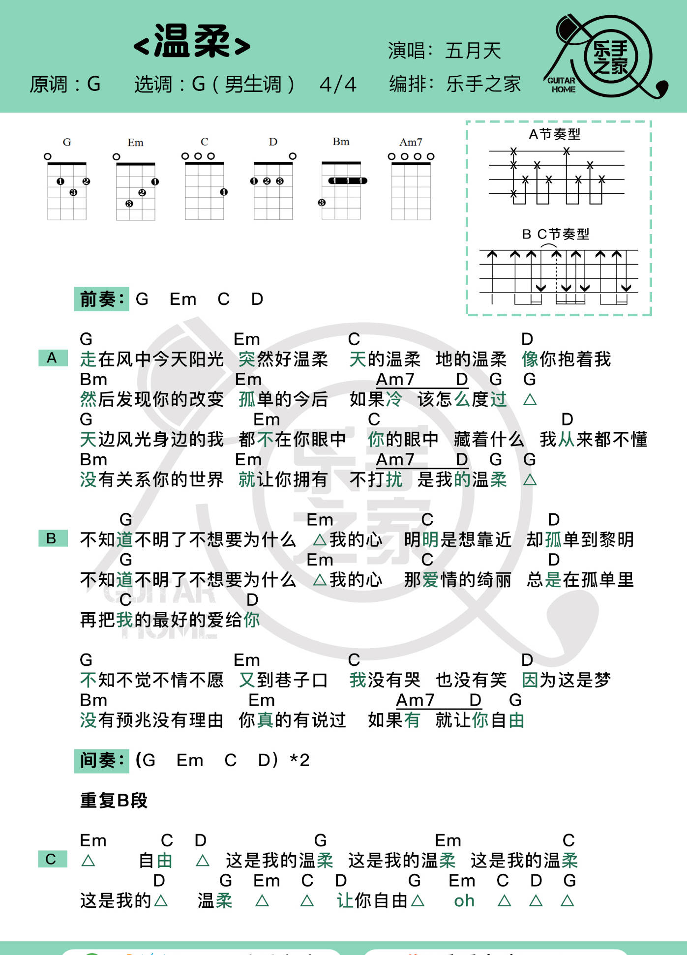 195ce67a54d54242a339b7d9208bc761.jpeg