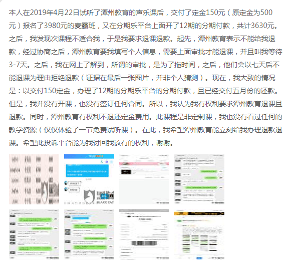 3e1b843b56ce402ab3f0889028f40406.png