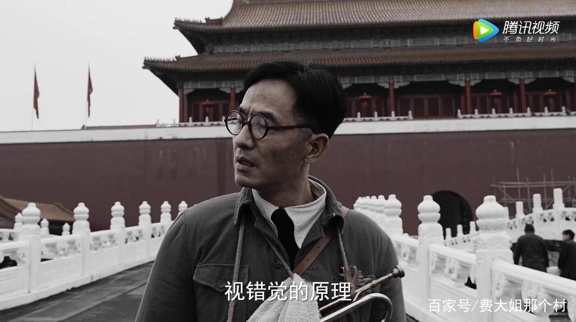 理想照耀中国之歌唱祖国王鸥郭晓东实力演绎饰演夫妻