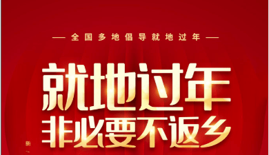 54444b6e9398430d96b74faf4630f1d3.png