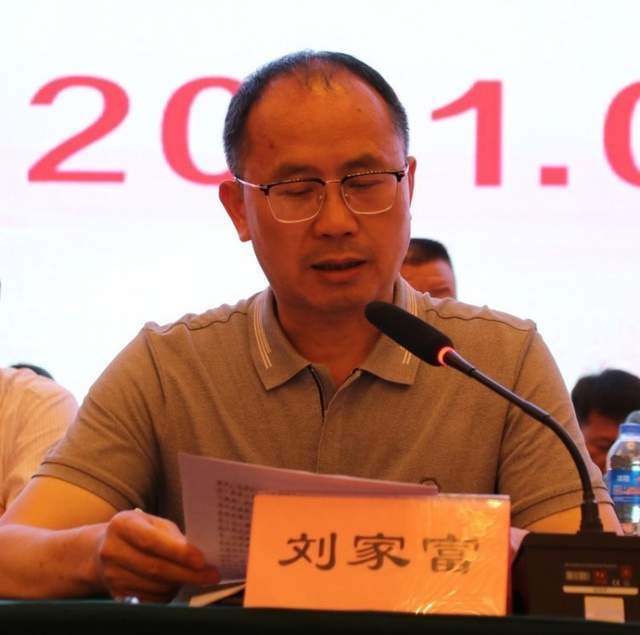 吉首市工商业联合会(总商会)第十次会员代表大会圆满召开