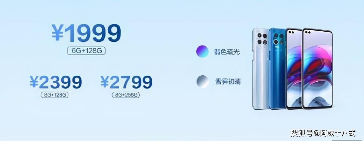 高性价比手机排行榜_2000元以内性价比手机排行发布:众望所归的前三名