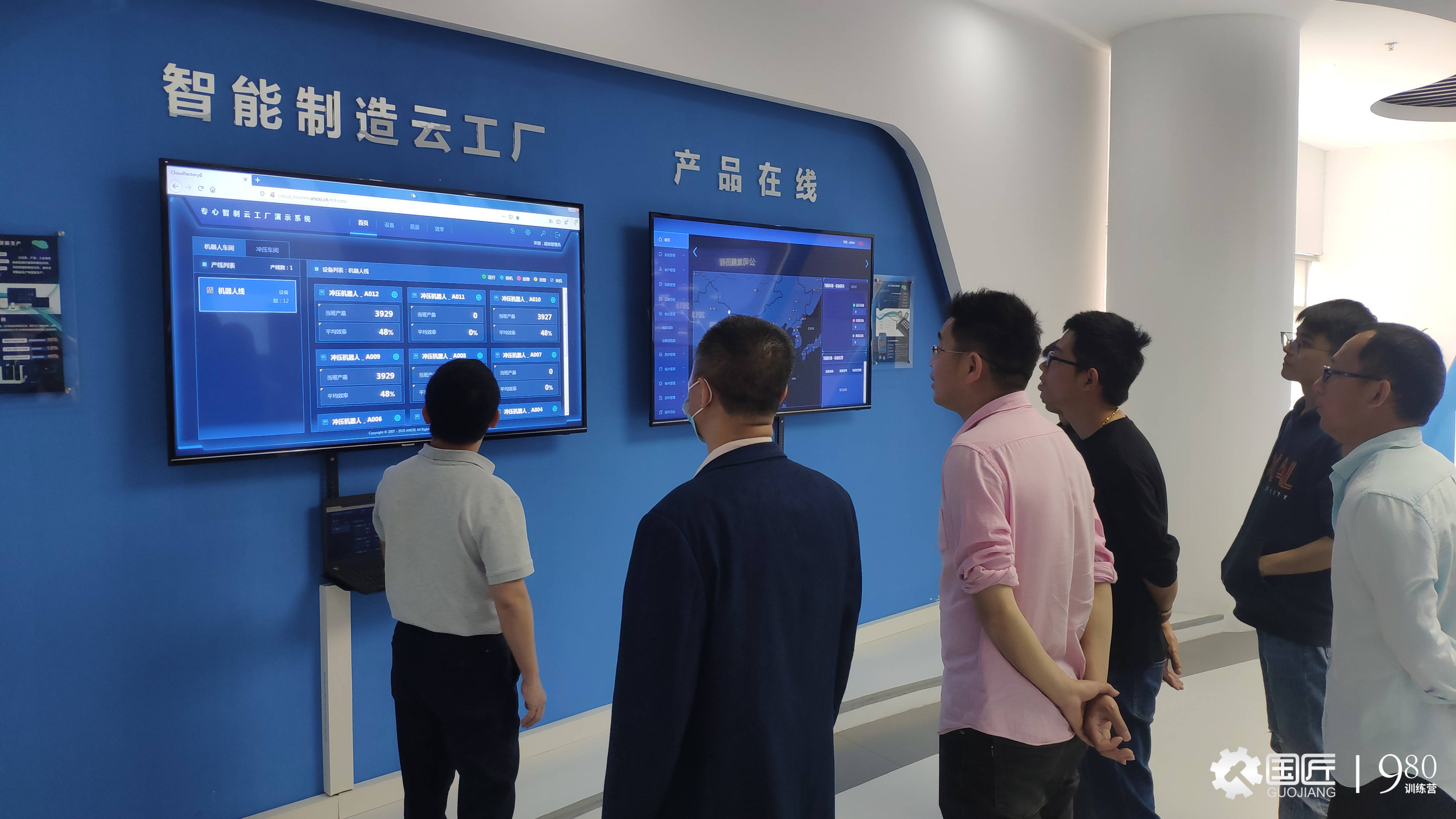 控制系统|课程 | 《工业物联网技术》国匠学院（无锡基地）圆满结课！