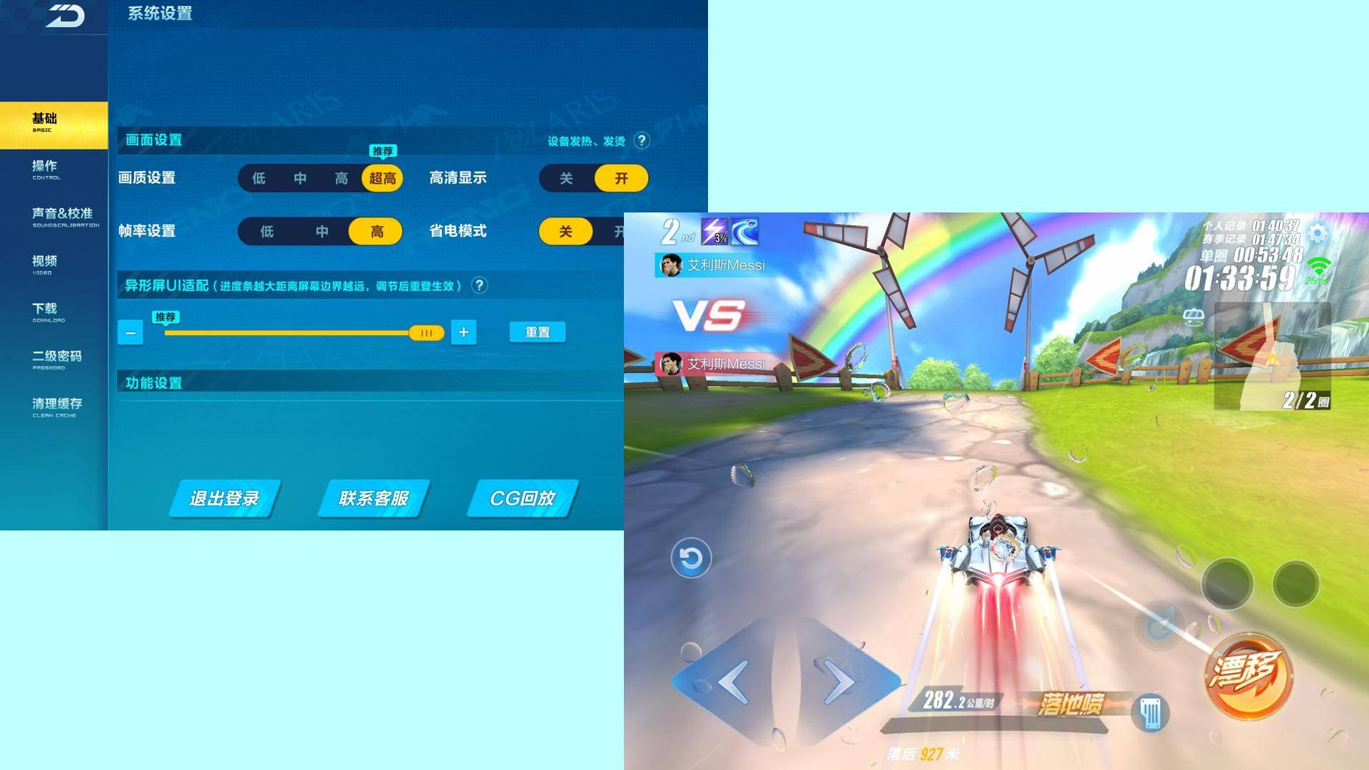 视频播放|小米MIX FOLD：万元，年轻人第一台折叠屏？