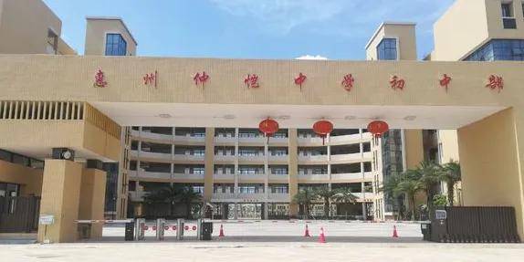 及跨国企业的基础,加上每平方公里投资42亿的"潼湖生态智慧区"落成