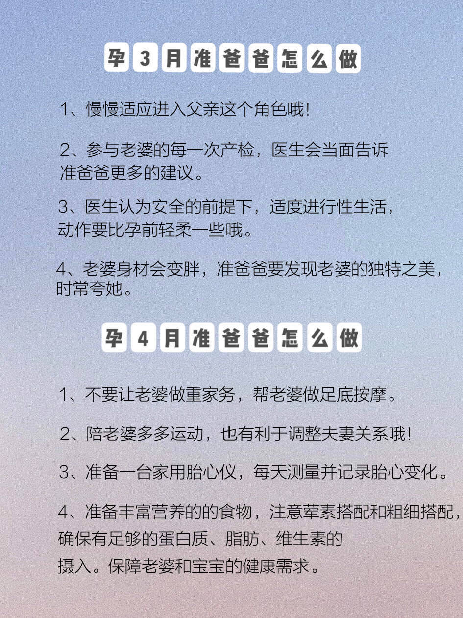 c69684661fac498a833df3c00ade5278.jpeg